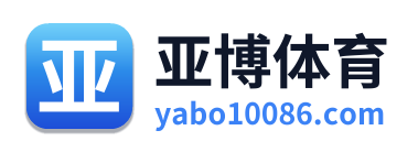 亚博体育 Logo